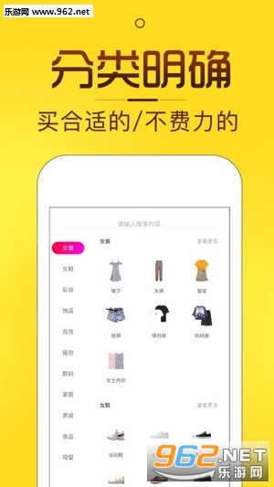 ��ȯèappv1.0.16��ͼ0