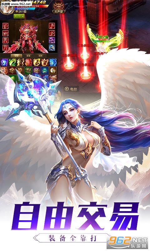 ��ʹ��Ԫ�������ͼ2