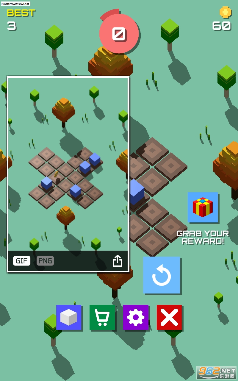 Piece It Together 3D安卓版截图0