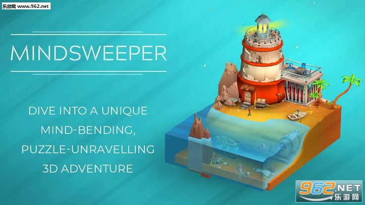 Mindsweeper�ٷ����ͼ3
