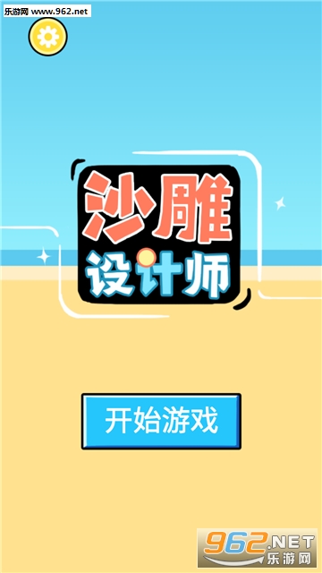 ɳ�����ʦ�ٷ����ͼ0