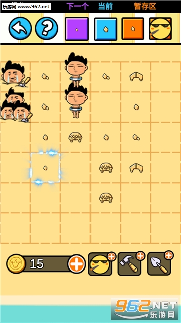 ɳ�����ʦ�ٷ����ͼ4