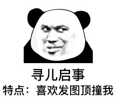 ��͸���鿴͸������ͼƬ��ͼ0