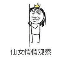 ��͸���鿴͸������ͼƬ��ͼ4