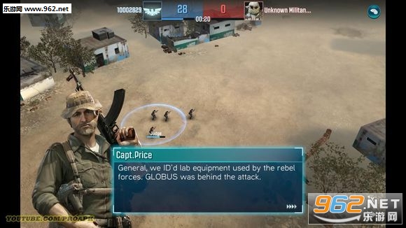 ��ѶCOD���ν�ͼ2