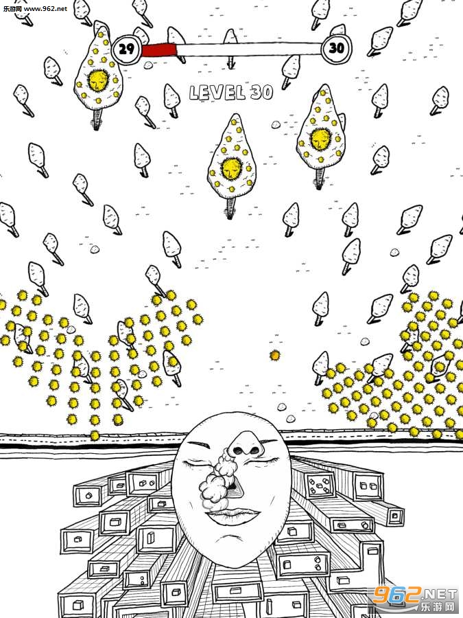花粉天堂安卓版截图3