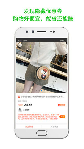 ָ�Ϸ�app��ͼ0