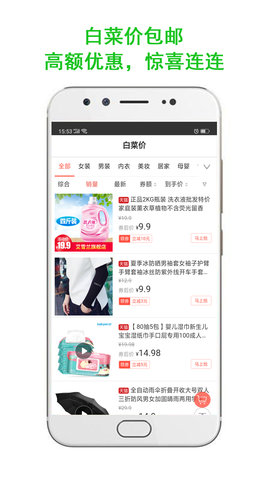 ָ�Ϸ�app��ͼ2