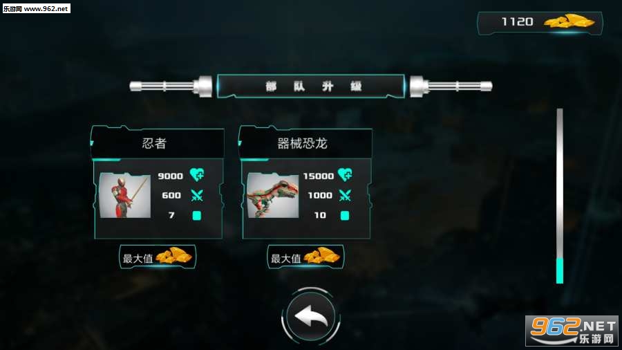 δ��������ս�����İ��ͼ2