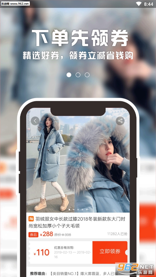 ��ʡ����app��ͼ0
