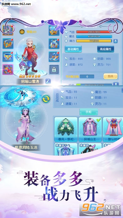�ɱ���Ե����v3.4.0��ͼ2
