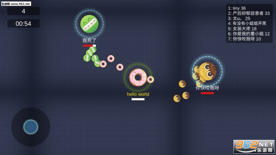 ���ɴ���սflock io���ν�ͼ0