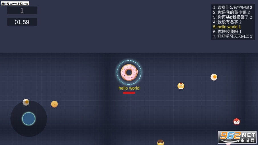 ���ɴ���սflock io���ν�ͼ1