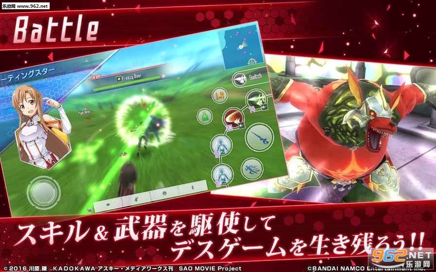 saoif���ʷ��ٷ���(��������)v1.2.0��ͼ2