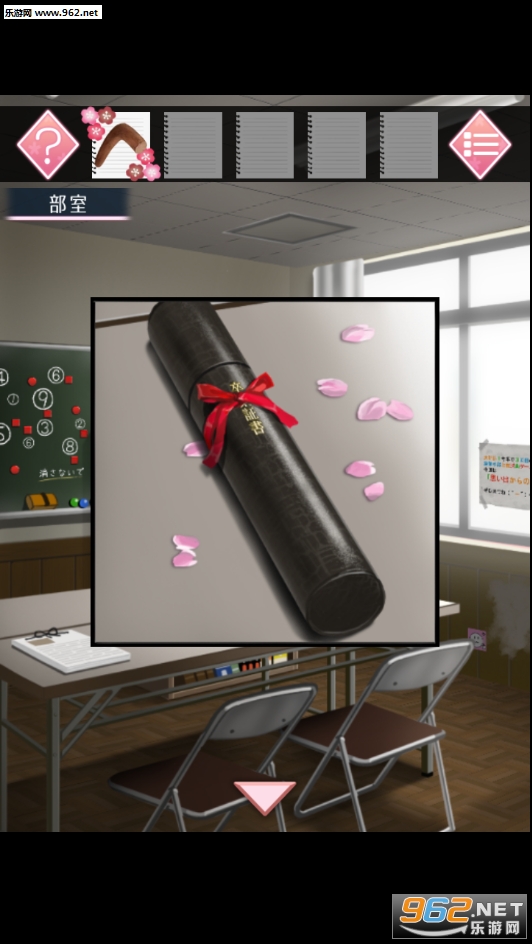 ���@�Τ��ޤ��ʤ�(��ӣ��ħ����Ϸ)��ͼ0