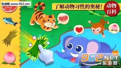 ������ʿ��ѧ���ٷ����ͼ2