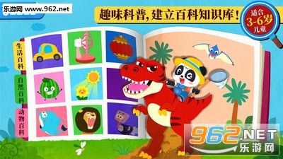 ������ʿ��ѧ���ٷ����ͼ3