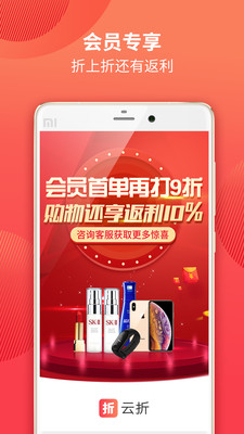 ����appv1.1.1��ͼ1