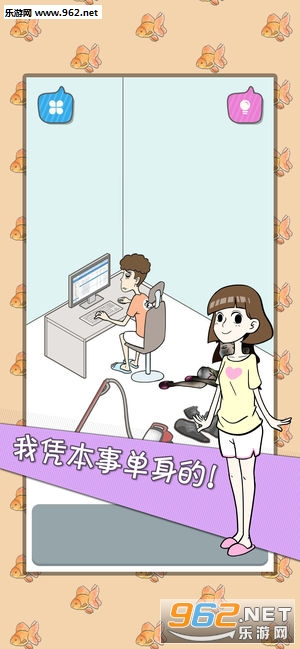 HttpLibrary(լ�в���ҪŮ���Ѱ�׿��)��ͼ1