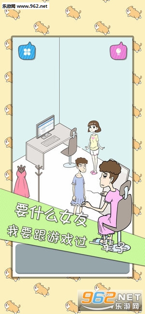HttpLibrary(լ�в���ҪŮ���Ѱ�׿��)��ͼ2