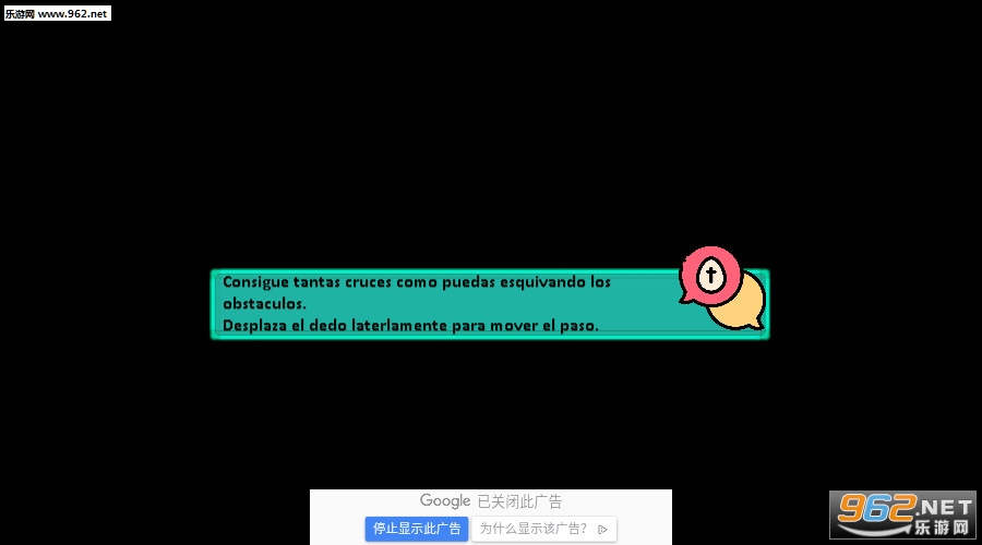 SemanaSanta��׿��v1.6.1.1004��ͼ2