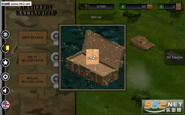 Artillery Battlefield��׿���ͼ2