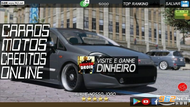 Fest Car Brasil 2(巴西Fest汽车2安卓版)截图0
