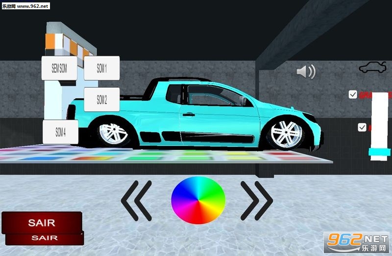 Fest Car Brasil 2(巴西Fest汽车2安卓版)截图1