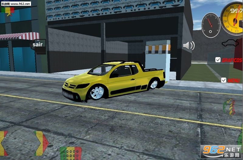 Fest Car Brasil 2(巴西Fest汽车2安卓版)截图2