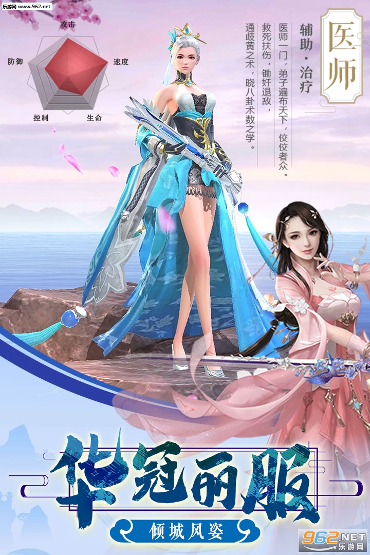 �����ɷɾ��ΰ��ͼ4