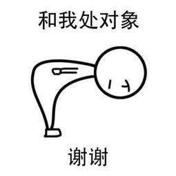 ���Ҵ�����������ͷ��ͼ3