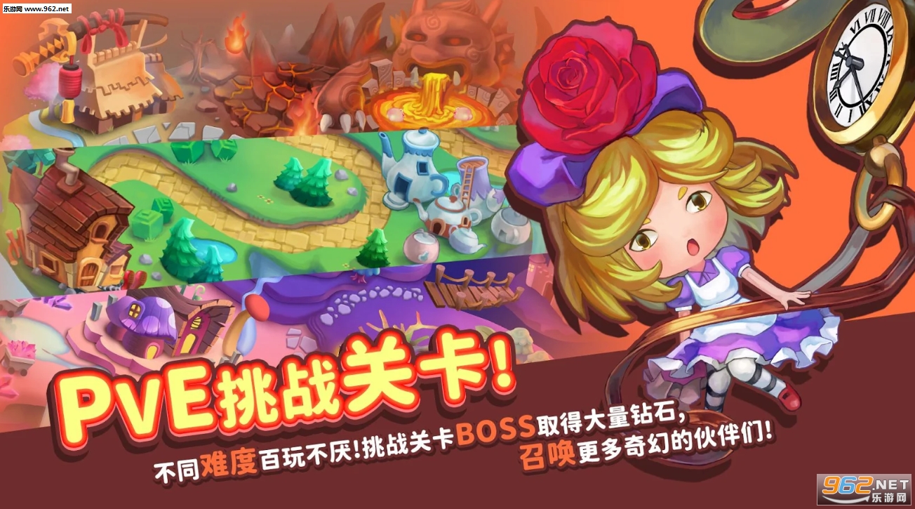 Magic Arena: Momotaro(��תͯ����̫�ɰ�׿��)��ͼ2