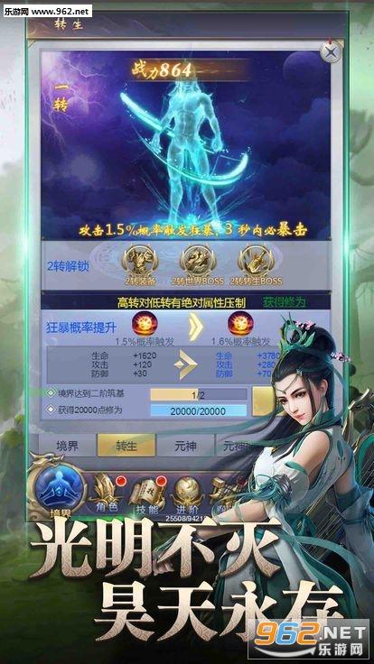 ���ɲ�������ͼ1