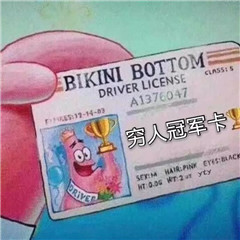 �ɴ��ǹھ����������ͼ0