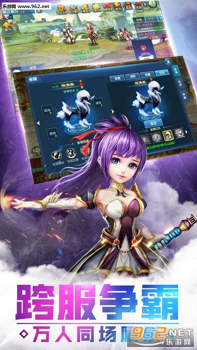 ��ҡǬ�����ν�ͼ2