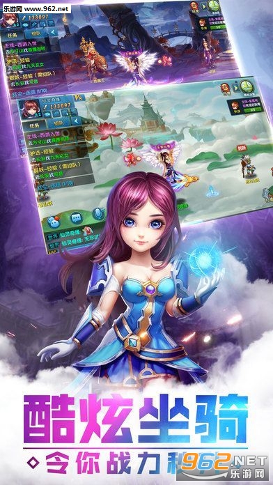 ��ҡǬ�����ν�ͼ3