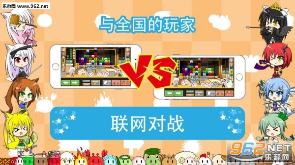 Tsukumono手机版截图0