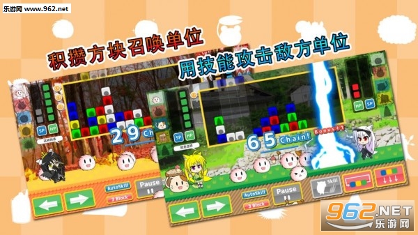 Tsukumono手机版截图3