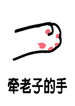 ǣ���ӵ������±����