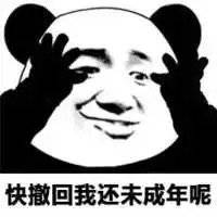 ����С��˯��ʱ�䵽�˱������ͼ0