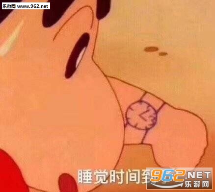 ����С��˯��ʱ�䵽�˱������ͼ3