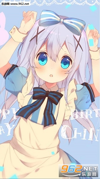 Һ����׿���ͼ2