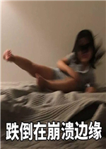 �����ڱ�����Ե�����