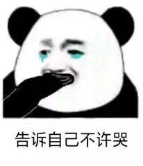 �����Լ������ޱ������ͼ4