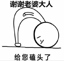 ���Ҵ����������ͷ�˱������ͼ3