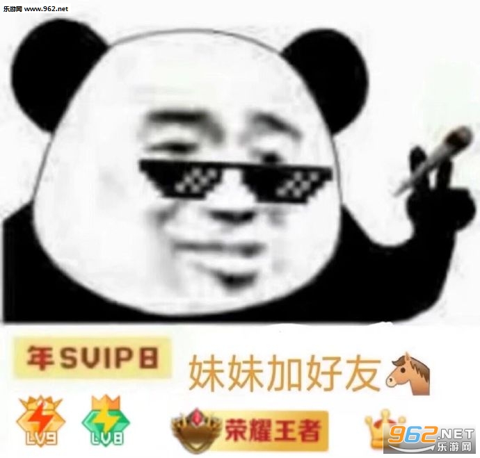 ���Ҵ����������ͷ�˱������ͼ6