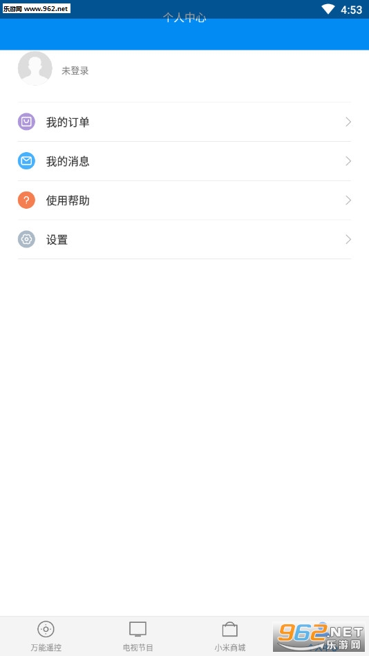 ����ң��С�װ��ͼ2