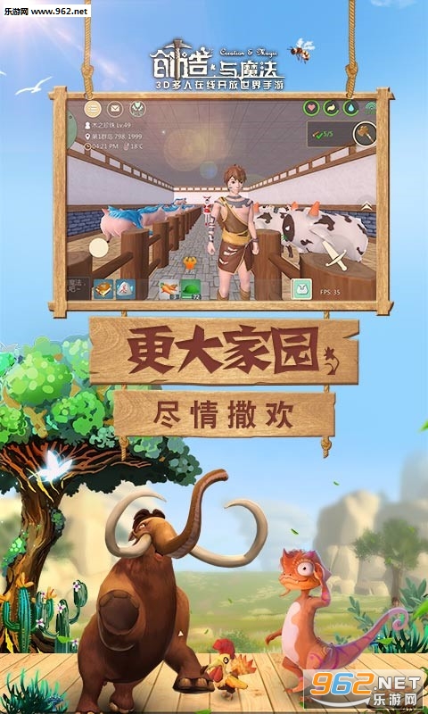 ������ħ���ٷ������ͼ1