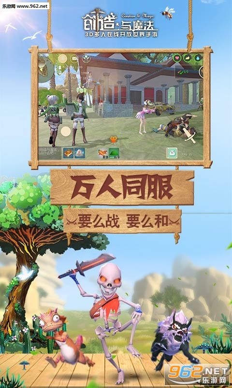 ������ħ���ٷ������ͼ2