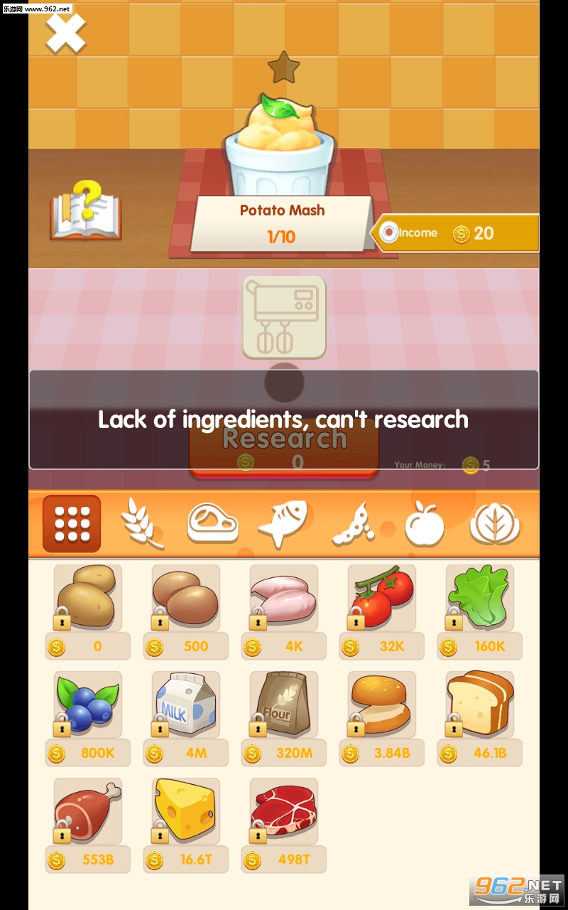 Lets Cook��׿���ͼ0